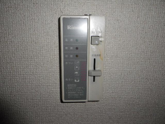 【その他】 | リバー21