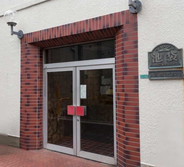 【エントランス】 | ベルメゾン池袋高知ビル | 清廉とされたエントランスになっています。