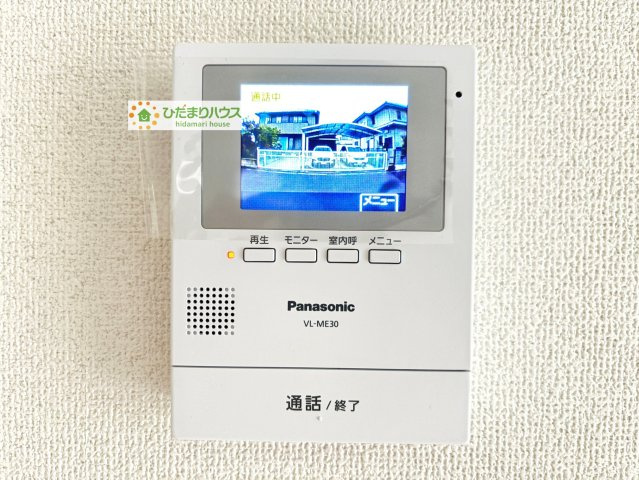 熊谷市石原　中古一戸建て　いろどりアイタウン　01のセキュリティ|録画機能付きのモニター付きインターホン。防犯対策にもなり安心できますね