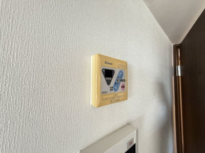 【その他】 | 鶴見緑地道端マンション