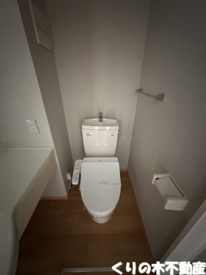 【トイレ】 | セジュールたかなわⅢ | 落ち着いた色調のトイレです