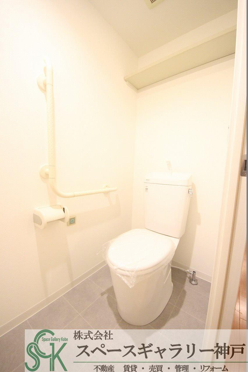 井吹西シティコートのトイレ|※お部屋により仕様が異なる可能性があります。