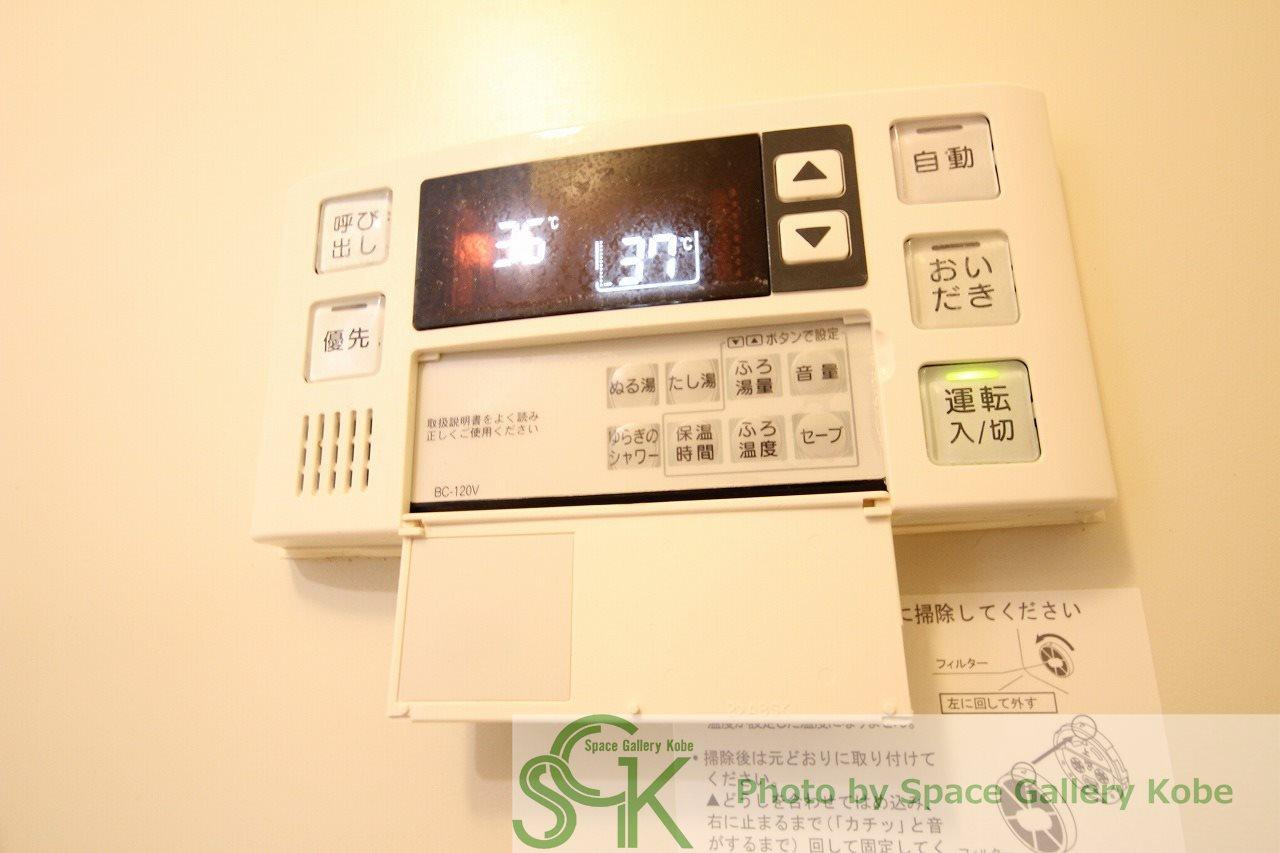 井吹東シティコートの設備|※お部屋により仕様が異なる場合があります。
