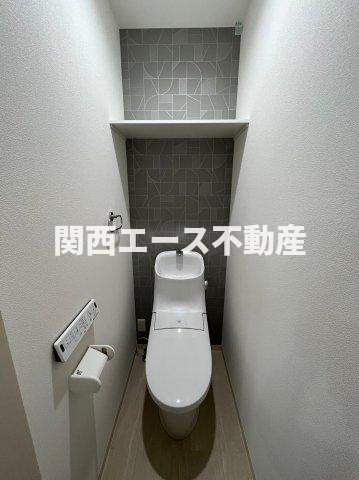 【トイレ】 | ピレーネ北条Ⅰ | 同一商品