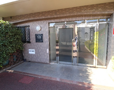【エントランス】 | モナーク立川高松町(モナークタチカワタカマツチョウ)