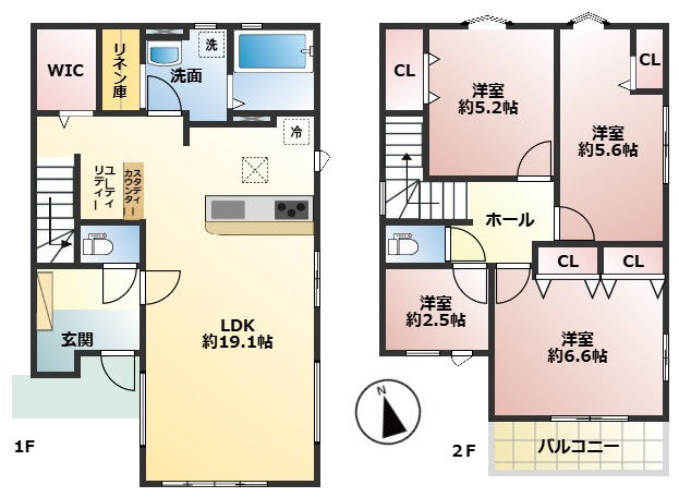 【間取り】の画像