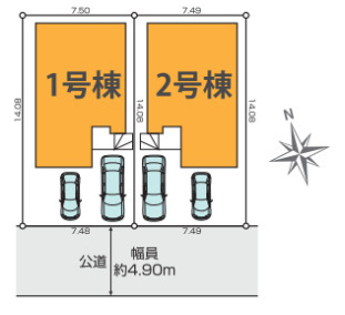 【区画図】 | 鈴蘭台北町６丁目　新築戸建