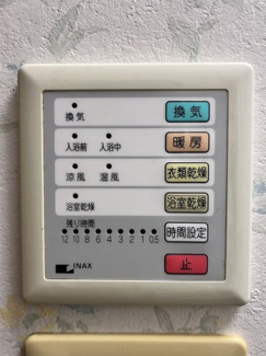 【設備】 | 堺市西区津久野町二丁・店舗付住宅