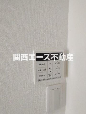 【設備】 | ピレーネ北条Ⅱ | 同一商品