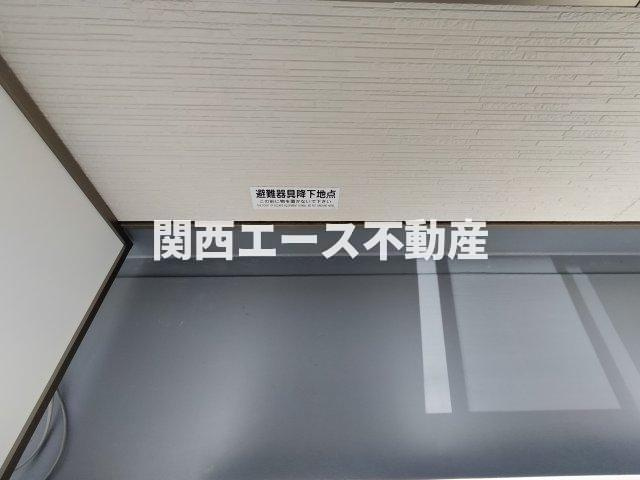 【バルコニー】 | ピレーネ北条Ⅱ | 同一商品