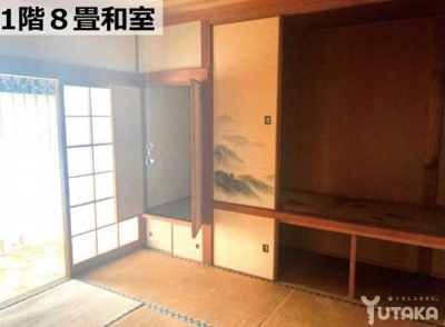 【居間・リビング】 | 若草町3-28売家