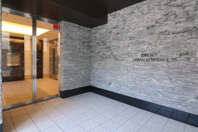 【外観】 | エスプレイスアーバンレジデンス