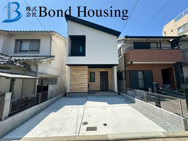 ZEH水準仕様　馬場通　限定一棟の外観