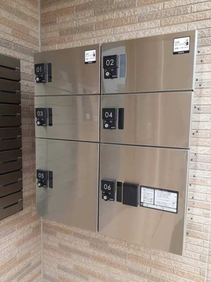 【その他共用部分】 | アウローラ