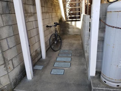 【その他共用部分】 | ハイムナナマル