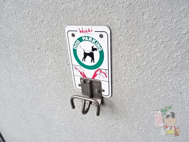 レジデンス田町のその他共用部分