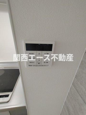 【設備】 | ピレーネ北条Ⅲ