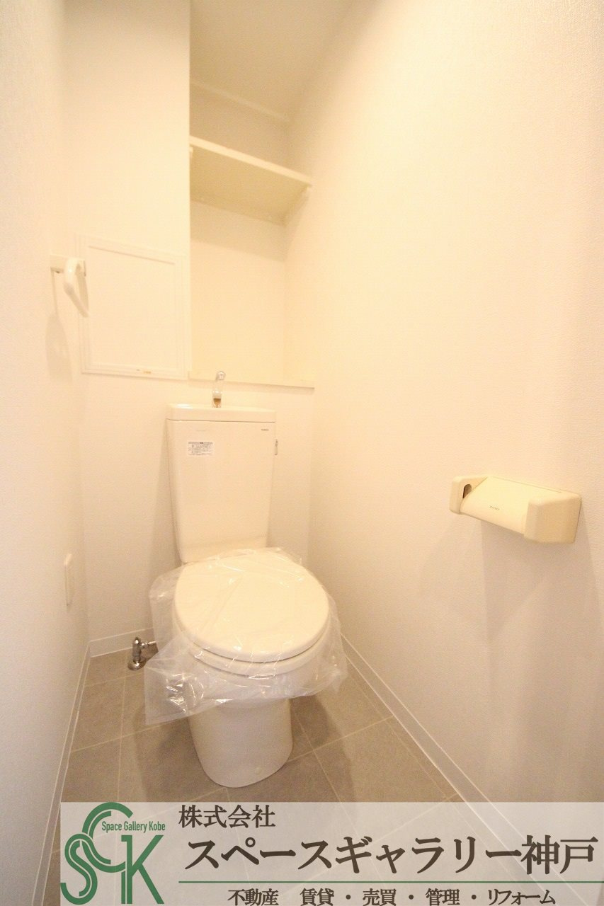 神戸アスタカレッジハイツのトイレ|※お部屋により仕様が異なる可能性があります。
