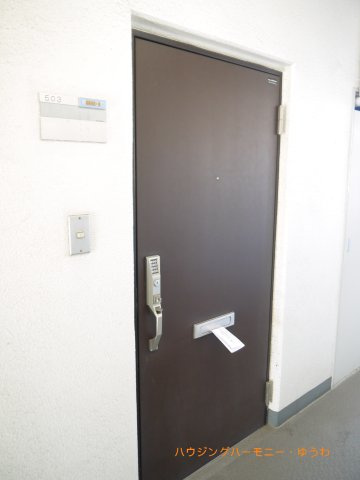 【玄関】 | トップ巣鴨