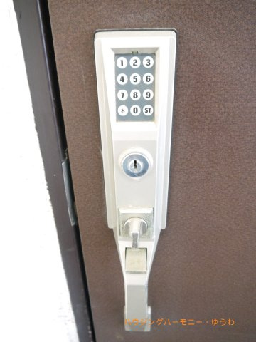 【その他】 | トップ巣鴨