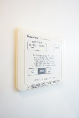 【設備】 | ベベソラーナ | ※同物件・反転タイプの写真です。