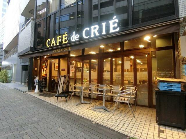 Ｌｉｖｅ　Ｆｌａｔ茅場町の周辺|カフェ・ド・クリエ箱…まで249m 