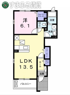 【間取り】 | グリーンシティ竜美B　岡崎市明大寺町