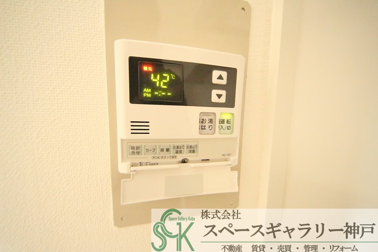 入江第二の設備|※お部屋により仕様が異なる場合があります。