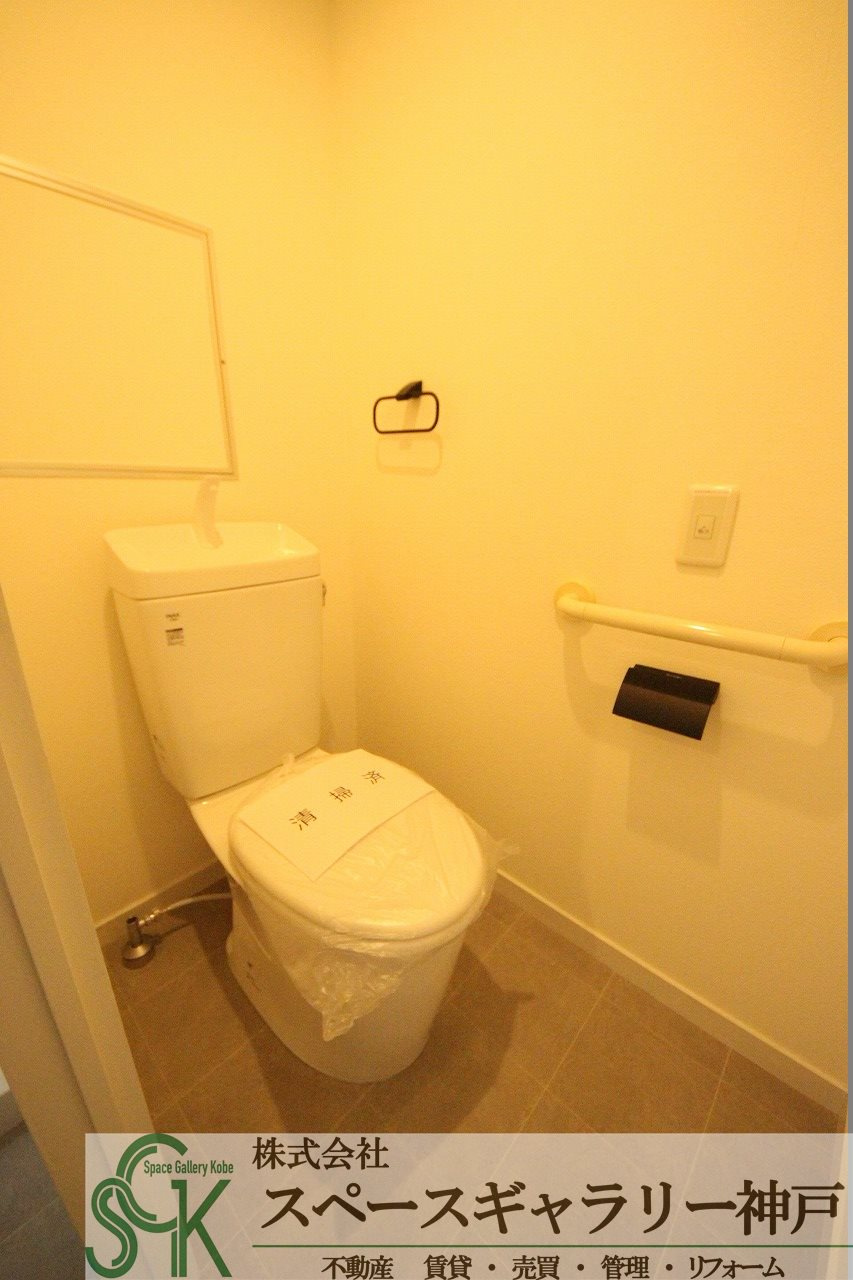 入江第二のトイレ|※お部屋により仕様が異なる場合があります。