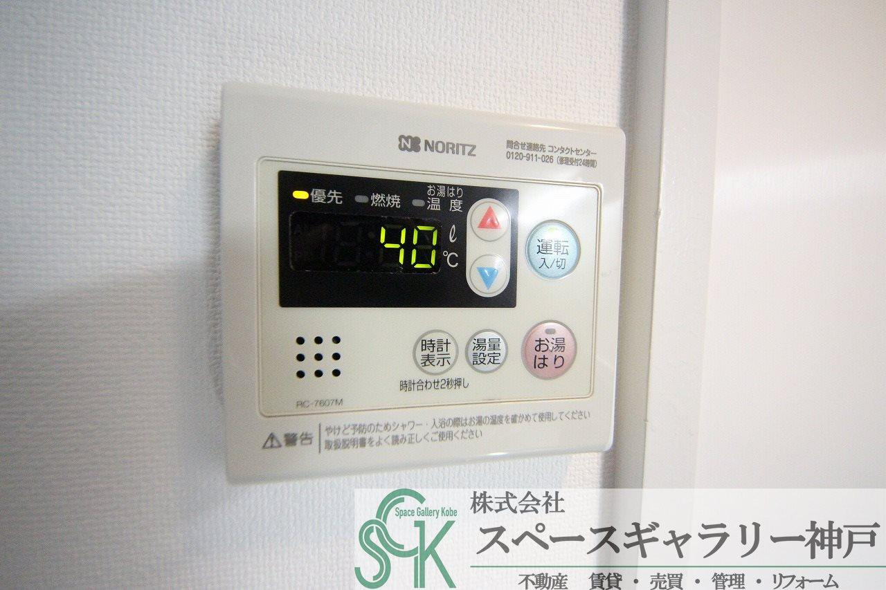 入江第二の設備|※お部屋により仕様が異なる場合があります。