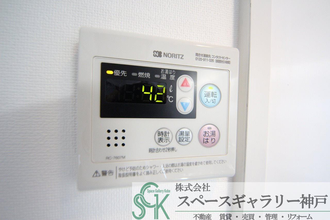 入江第二の設備|※お部屋により仕様が異なる場合があります。