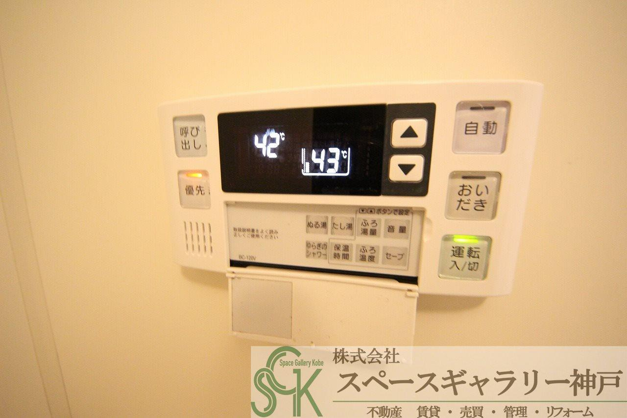 スカラーズハウスの設備|※お部屋により仕様が異なる場合があります。