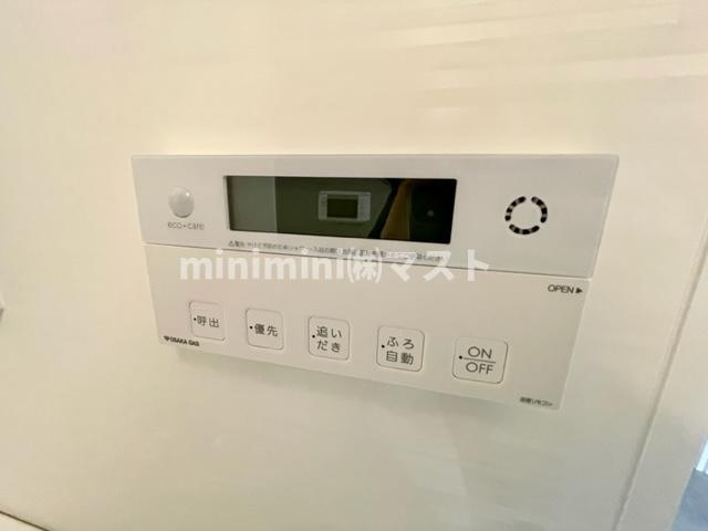 アーバネックス南森町WESTの設備