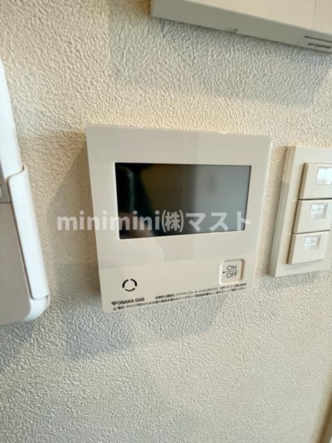 アーバネックス南森町WESTの設備