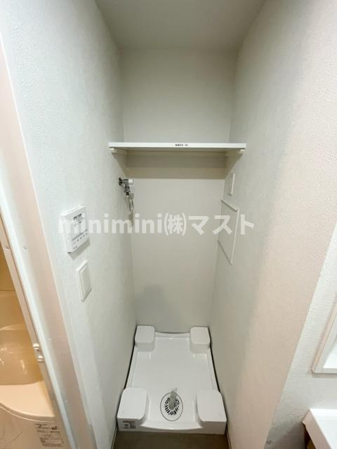 アーバネックス南森町WESTのその他