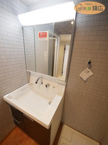 【独立洗面台】 | マンハイム加古川　11階
