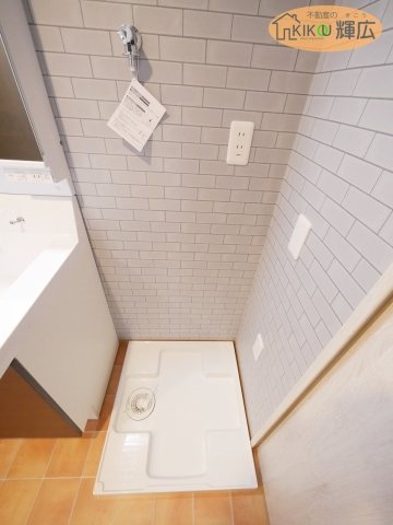 【ランドリースペース】 | マンハイム加古川　11階