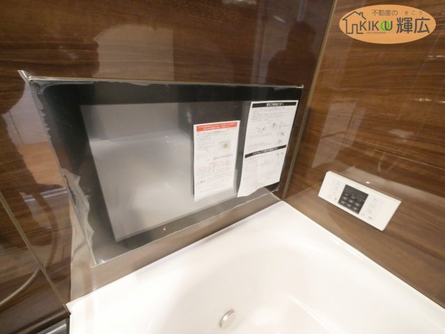 【設備】 | マンハイム加古川　11階