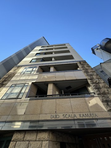 デュオ・スカーラ蒲田の外観|4路線利用可能な好立地に佇むマンション