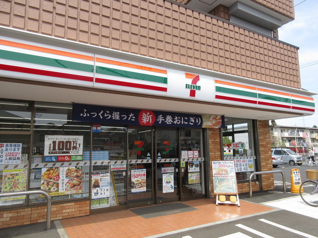 ＤＩＸ野火止のその他|セブンイレブン