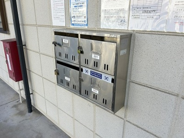 メゾン高橋のその他共用部分