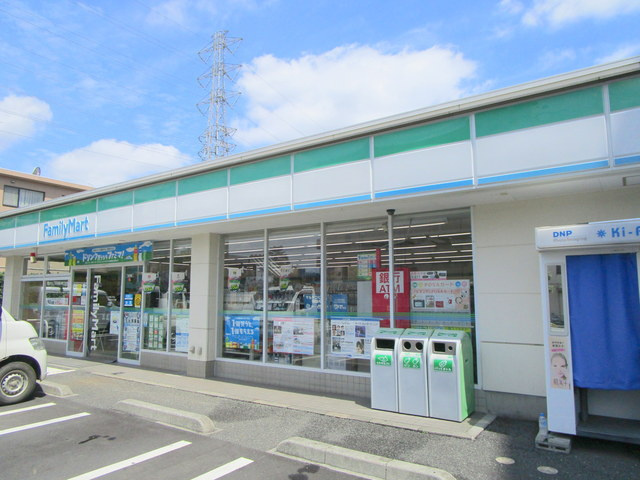 メイプルのその他|ファミリーマート
