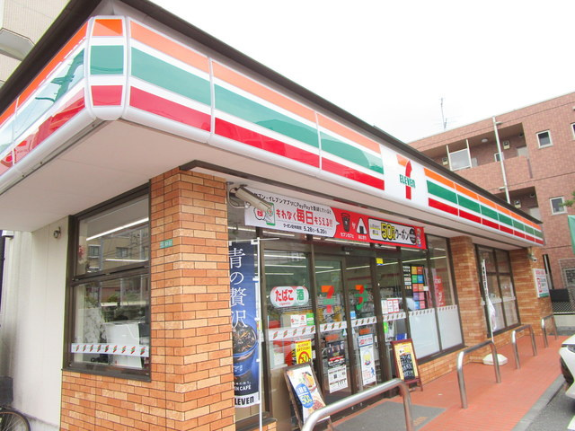 メイプルのその他|セブンイレブン