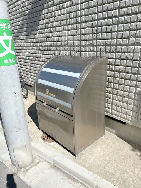 メイプルのその他共用部分