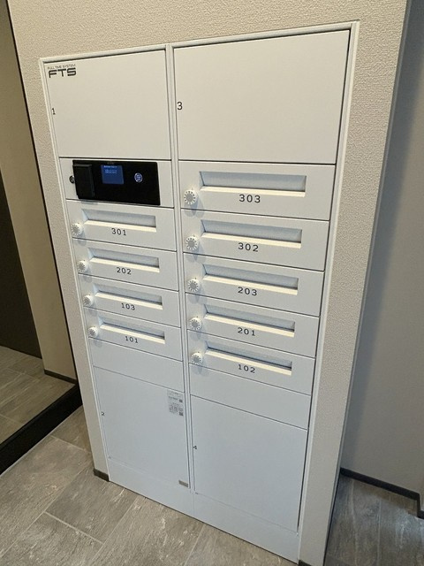 クレール　メゾン　橘のその他共用部分|★宅配BOX★