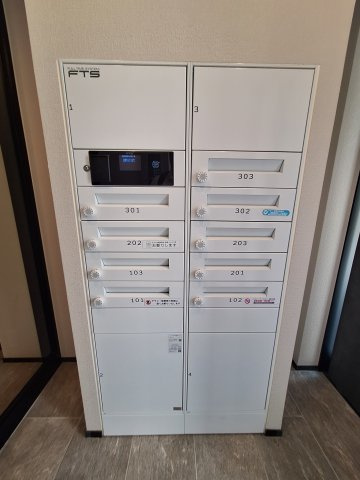 クレール　メゾン　橘のその他共用部分|★宅配BOX★