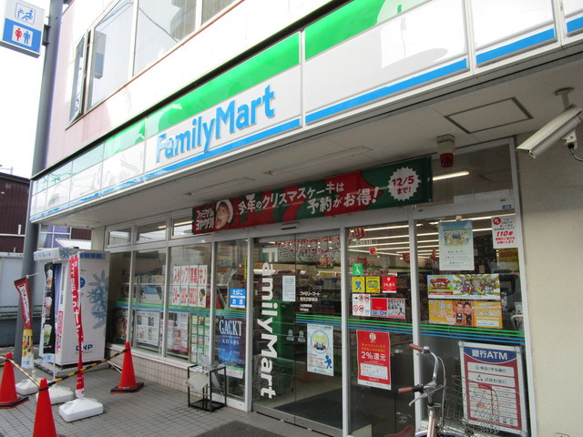 イルソーレの周辺|ファミリーマート