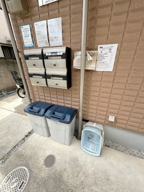 メゾンエースのその他共用部分