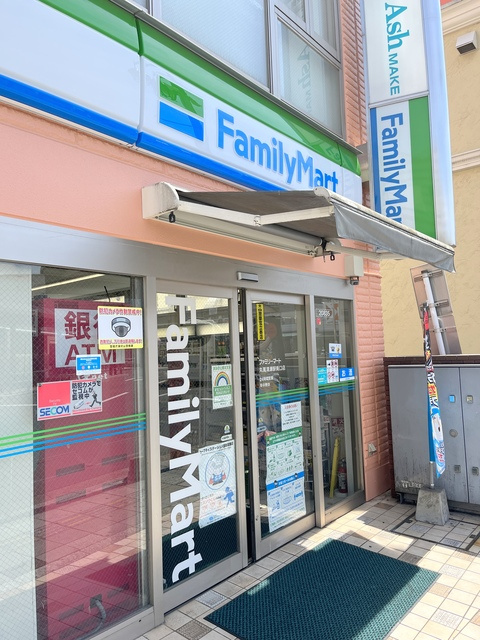 レジデンス　清瀬の周辺|ファミリーマート