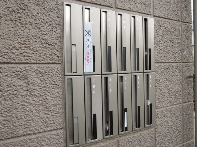 ＭａｉｓｏｎＴｉｅｒのその他共用部分|★メールボックス★